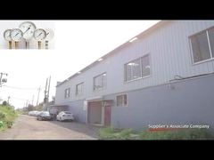 কারখানা