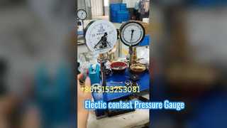 বৈদ্যুতিক যোগাযোগের চাপ বর্তমানে ক্রমাঙ্কিত হচ্ছে।
