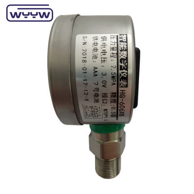 প্যানেল মাউন্টিং ডিজিটাল প্রেসারগেইজ 60mm 4.5V ব্যাটারি পাওয়ার সাপ্লাই সঙ্গে